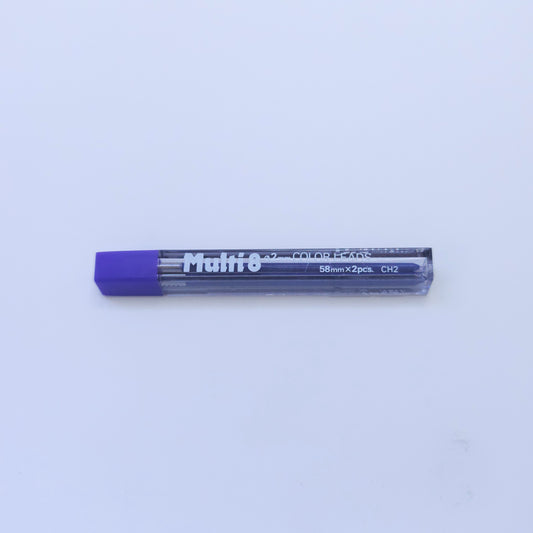 Pentel Mechanical Pencil MULTI 8 Refill (2 pcs.) 2.0mm
