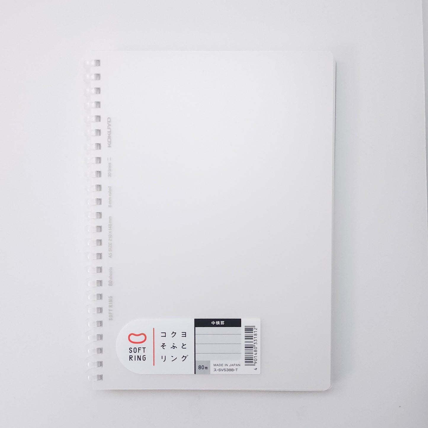 KOKUYO Soft ring notebook A5