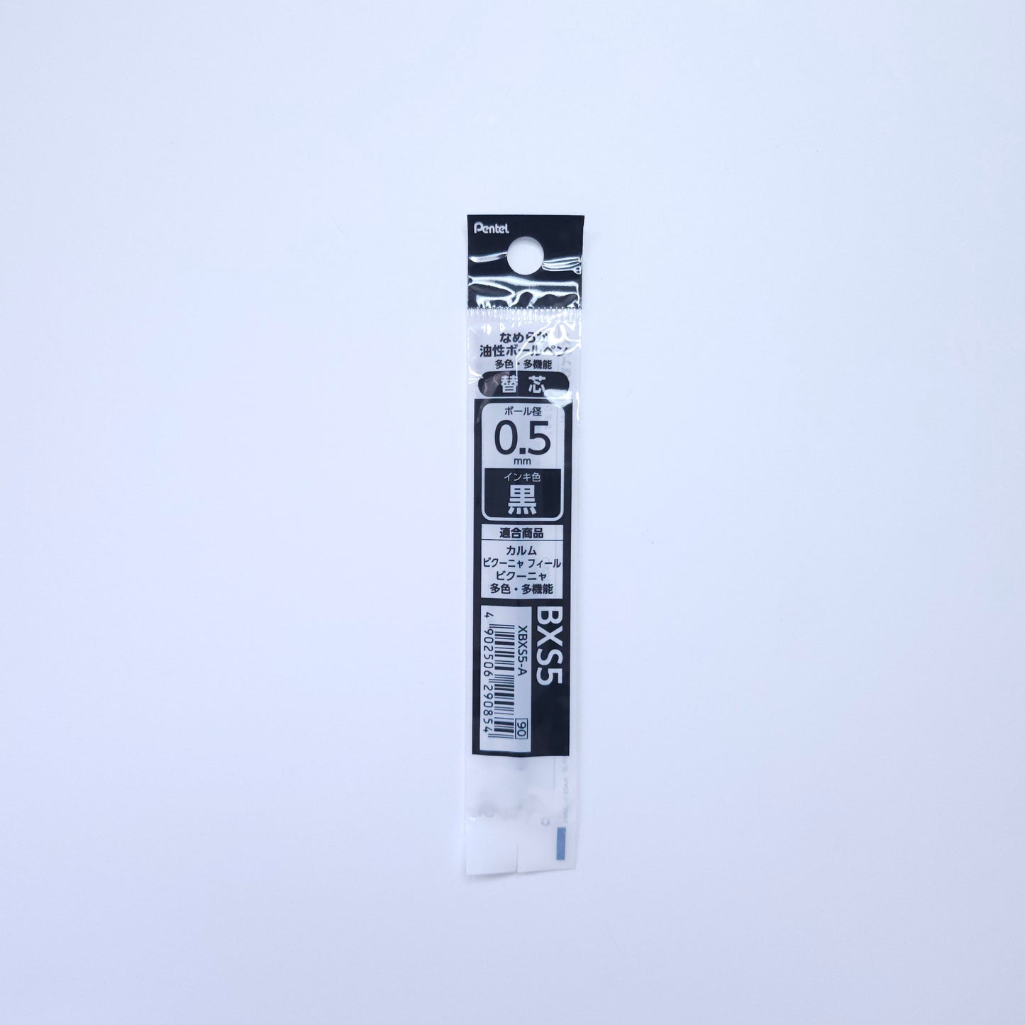 Pentel CALME Pen Refills