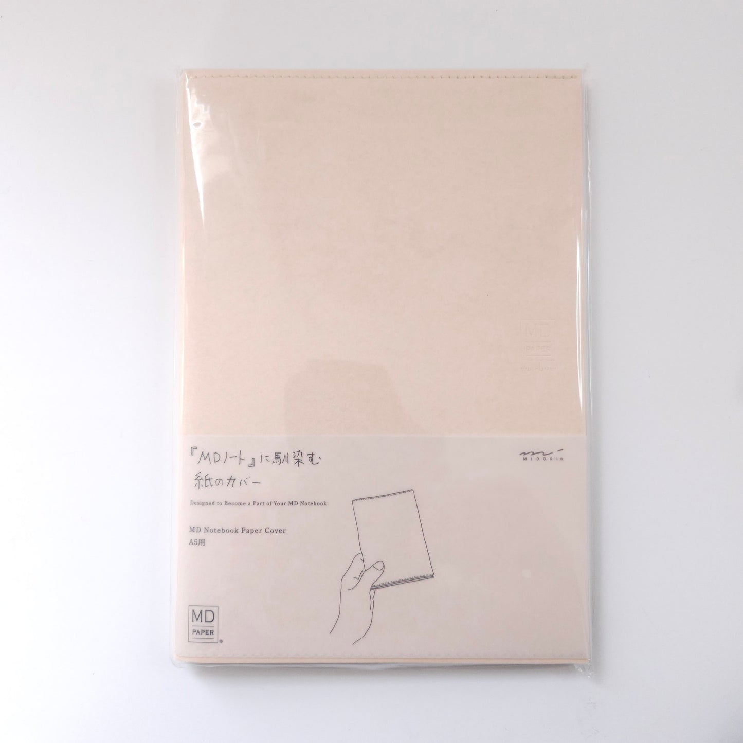 MD notebook Paper cover