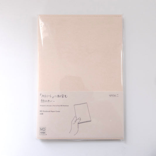 MD notebook Paper cover