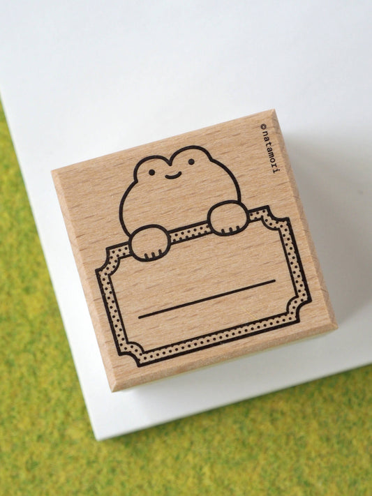 Natamori- Frog • stamp