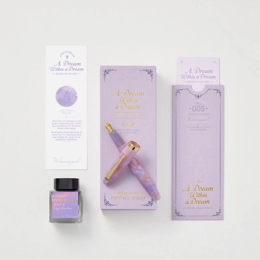 Wearingeul Literature Preface Fountain Pen