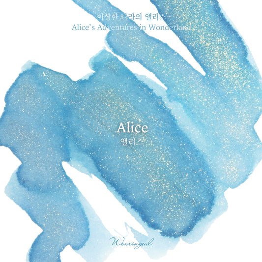 Wearingeul Alice ink colour swatch