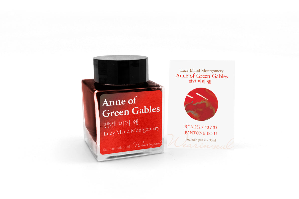 Wearingeul Anne of Green Gables fountain pen ink, 30ml bottle