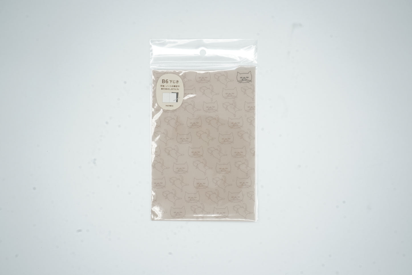 El Commun Matoko - Office item B6 clear