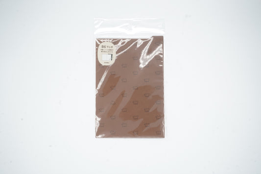 El Commun Matoko - Office item B6 clear