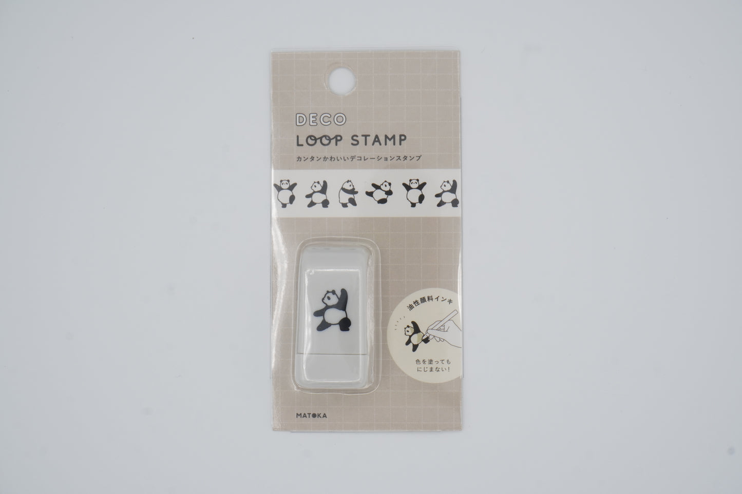 El Commun Deco Loop Stamp