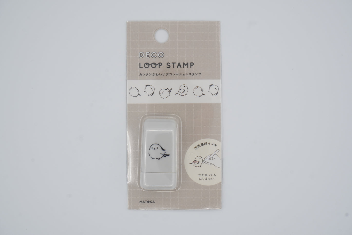 El Commun Deco Loop Stamp