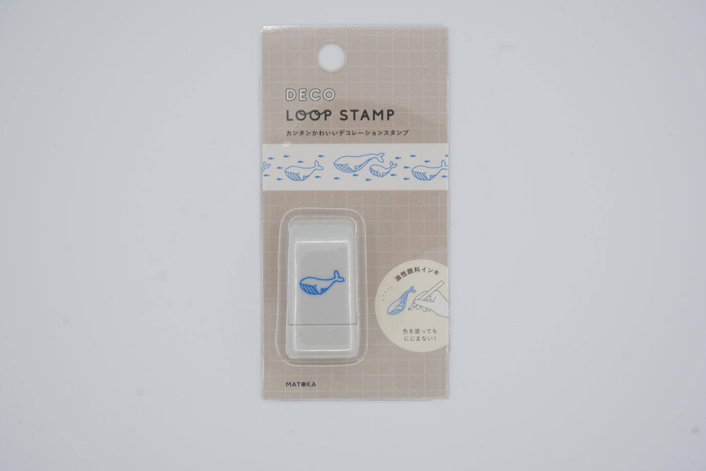 El Commun Deco Loop Stamp