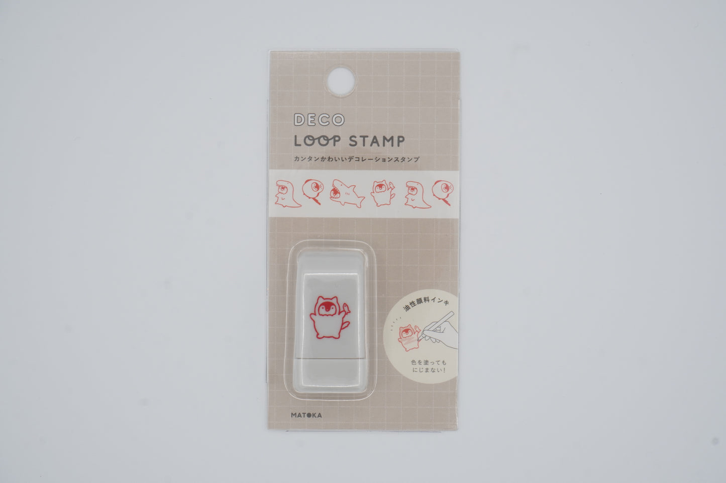 El Commun Deco Loop Stamp