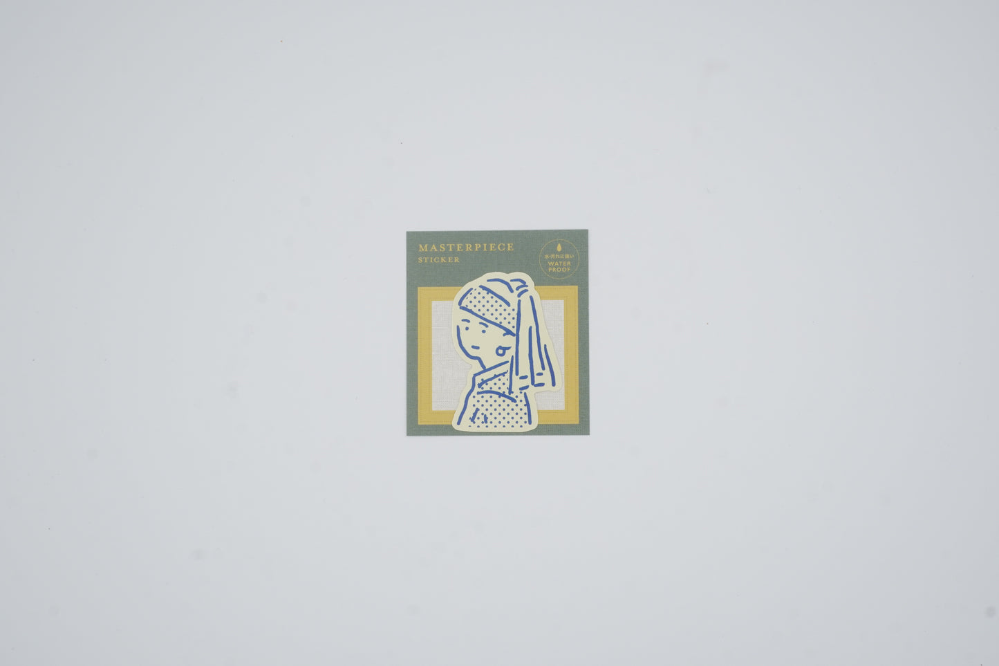 El Commun Tickle - Diecut Stickers
