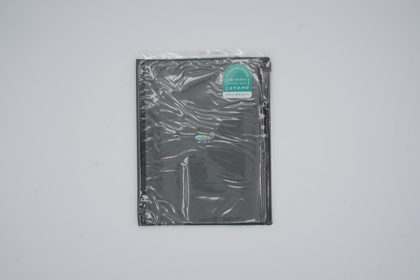 El Commun Cotomo - Planner Cover - With Pocket B6