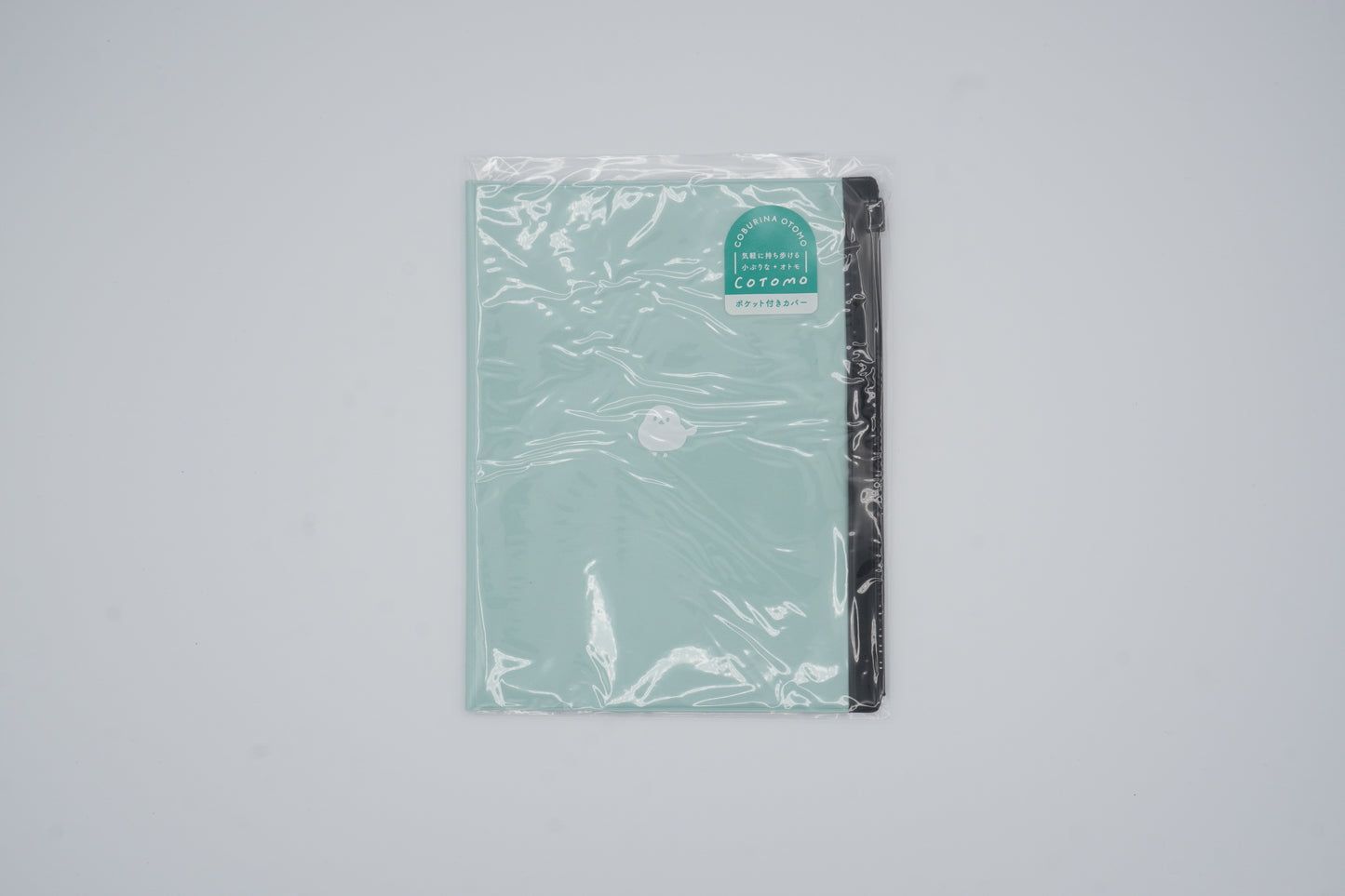 El Commun Cotomo - Planner Cover - With Pocket B6