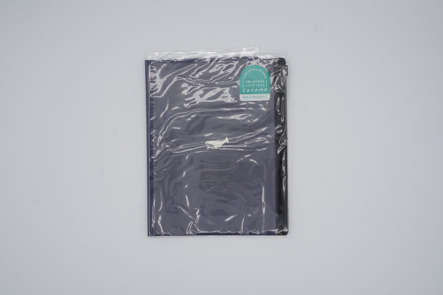 El Commun Cotomo - Planner Cover - With Pocket B6