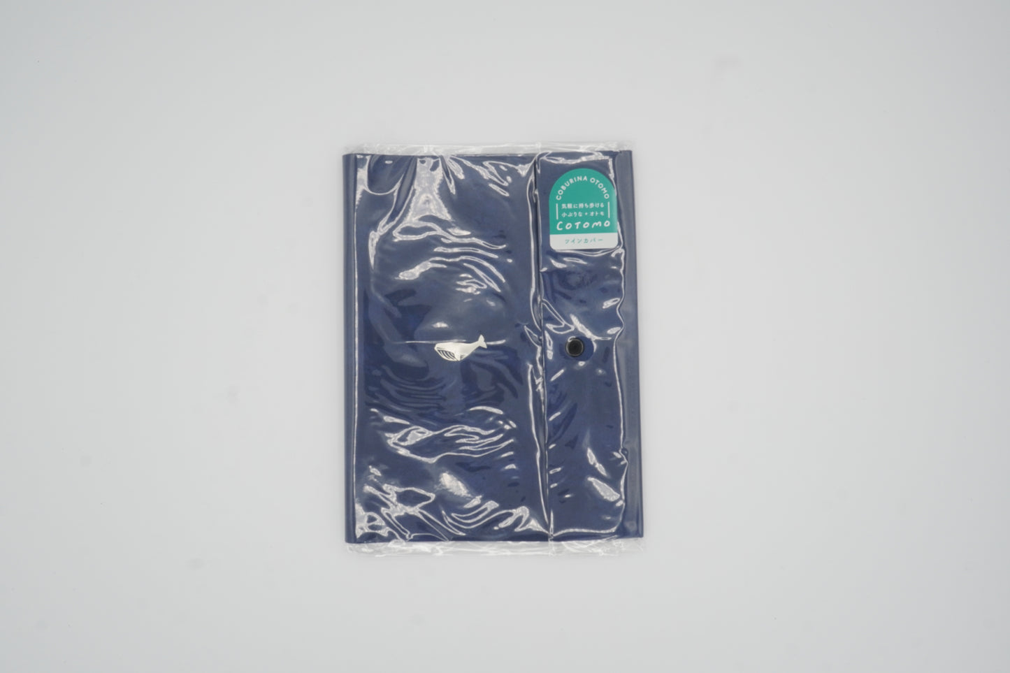 El Commun Cotomo - Planner Cover - Twin Cover B6