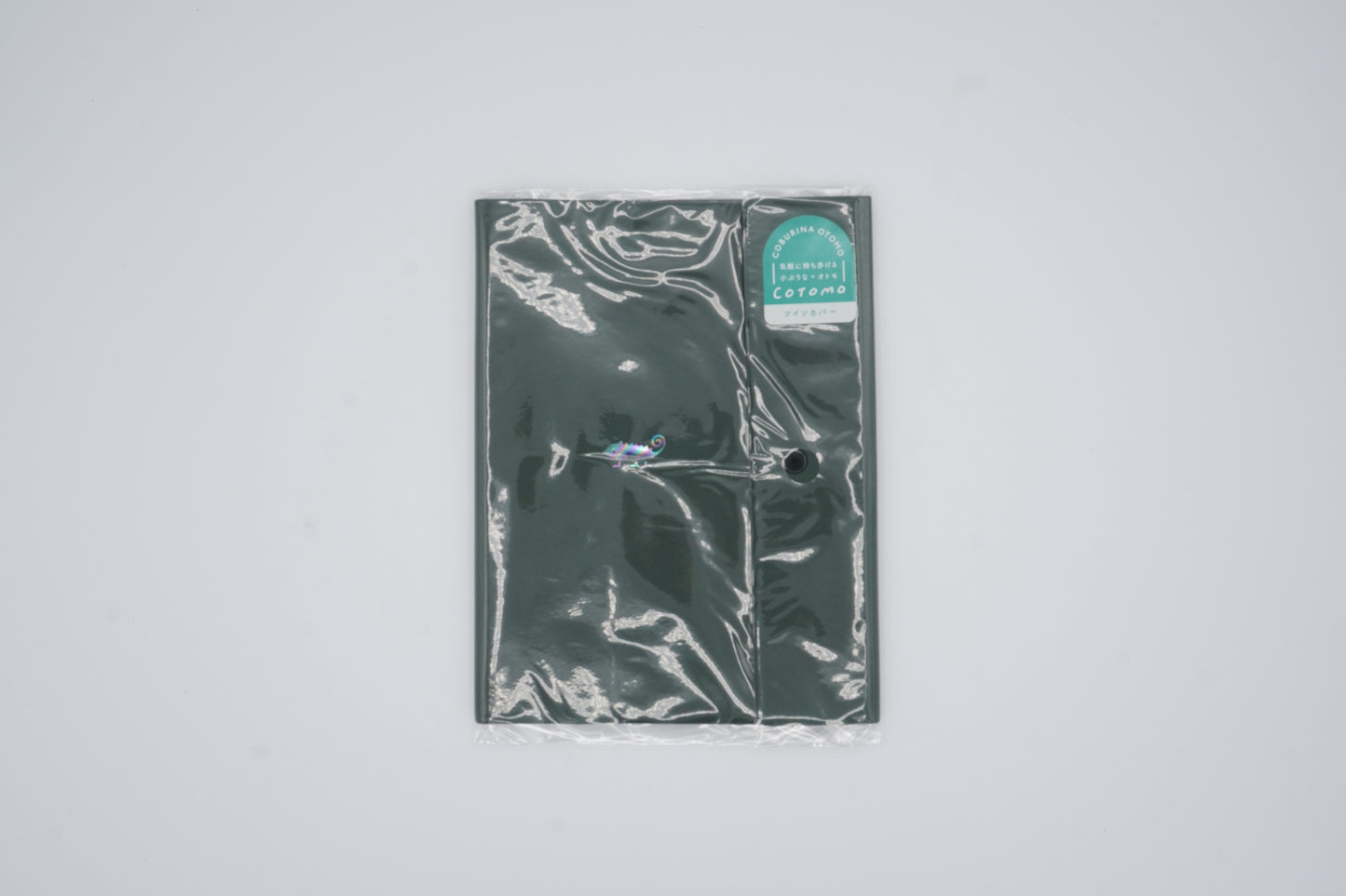 El Commun Cotomo - Planner Cover - Twin Cover B6