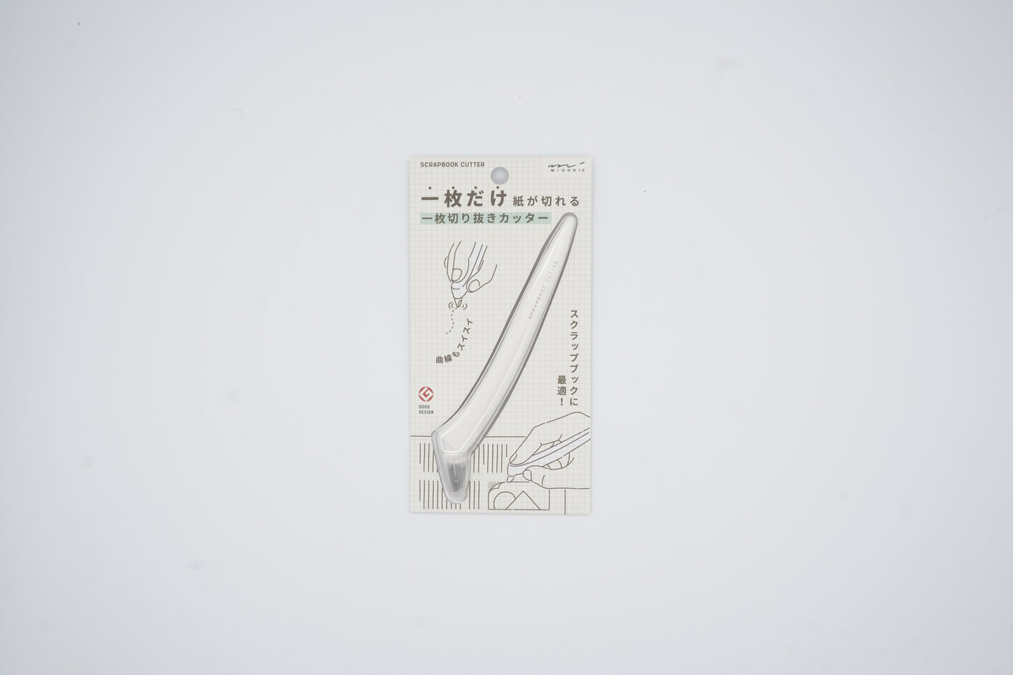 Scrapbook Cutter White