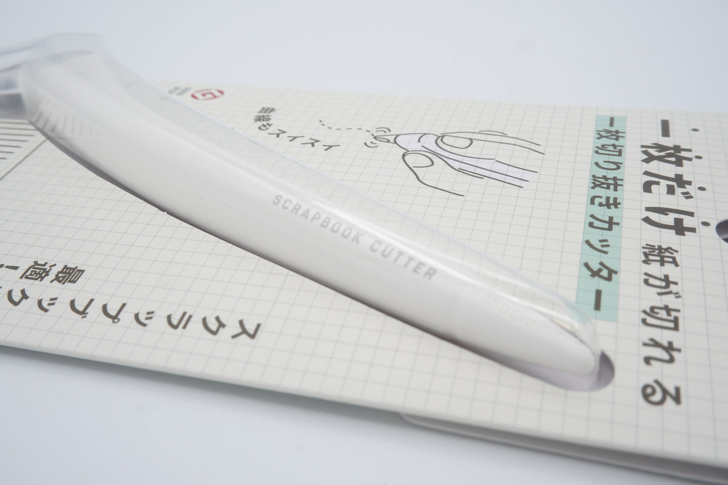 Scrapbook Cutter White