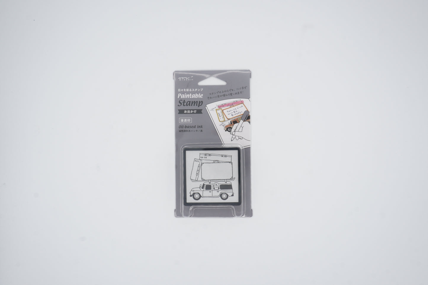 Paintable Stamp Pre-inked