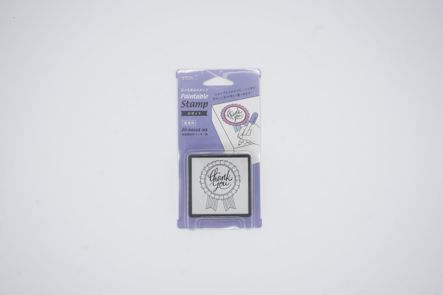 Paintable Stamp Pre-inked