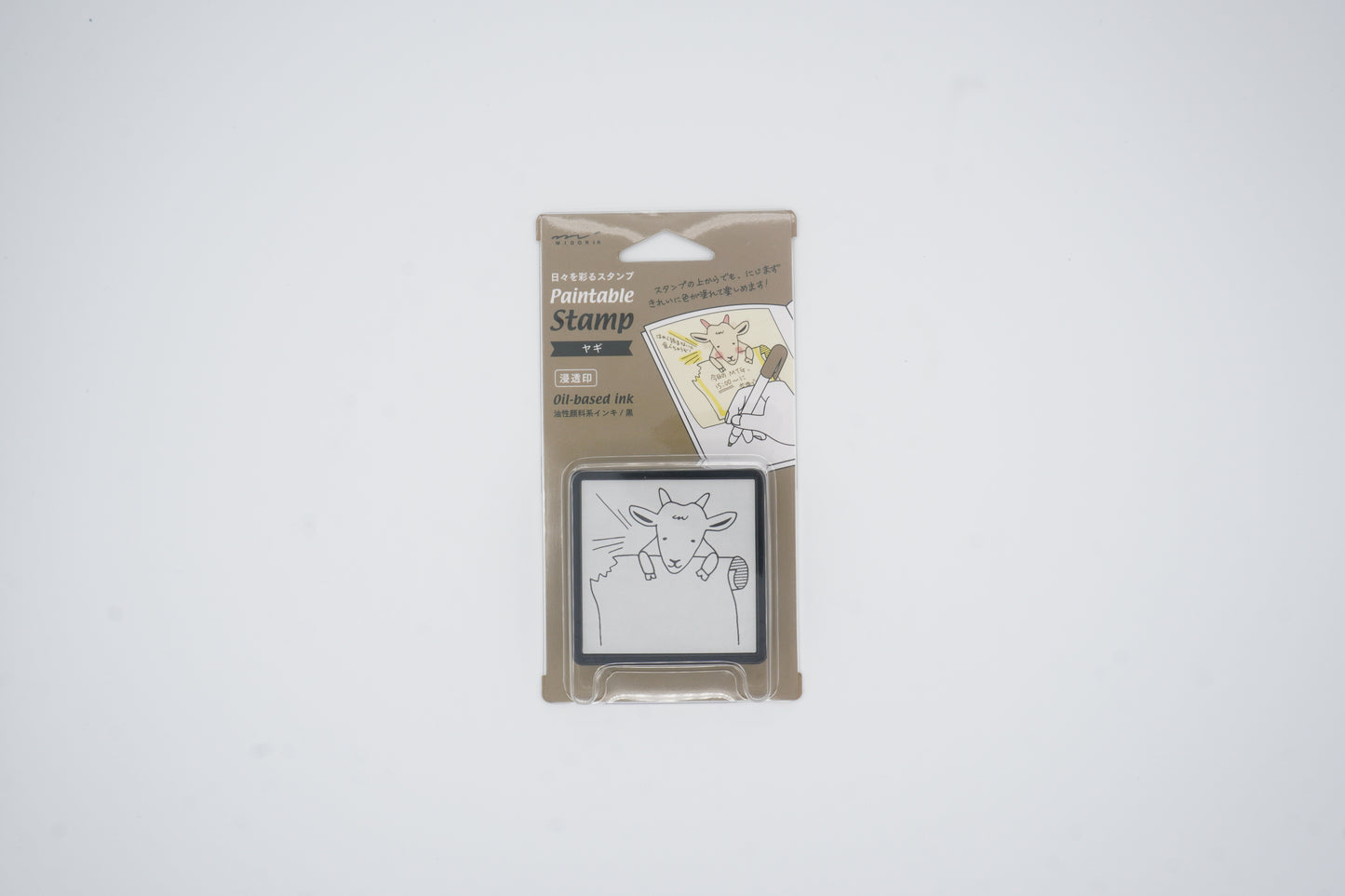 Paintable Stamp Pre-inked