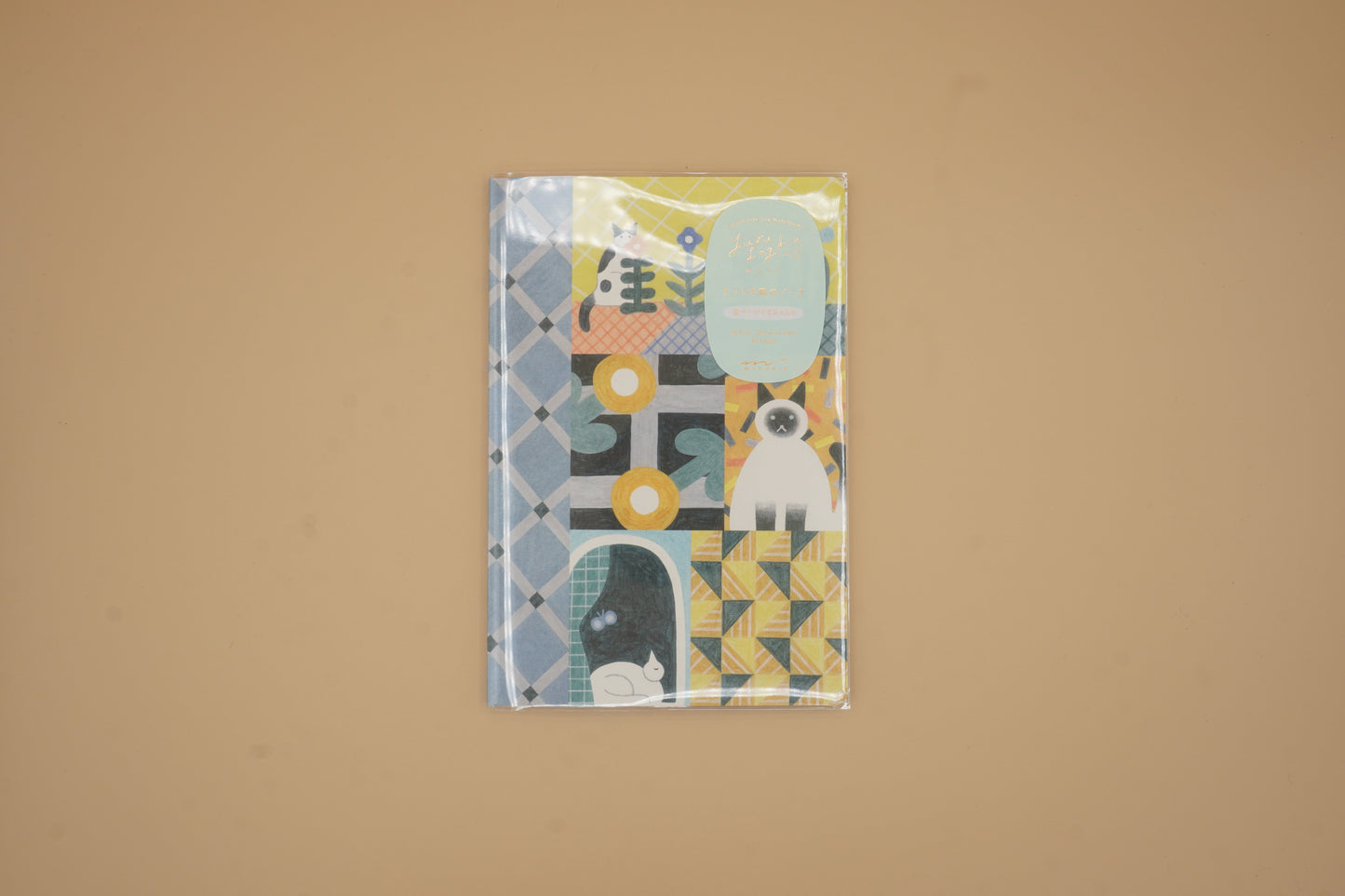 Yuru Log Notebook
