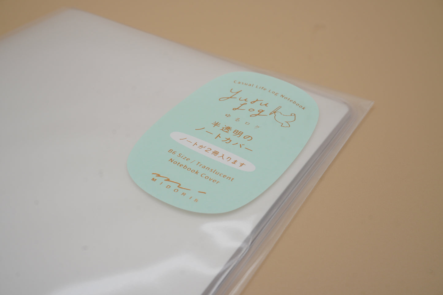 Yuru Log Notebook Cover