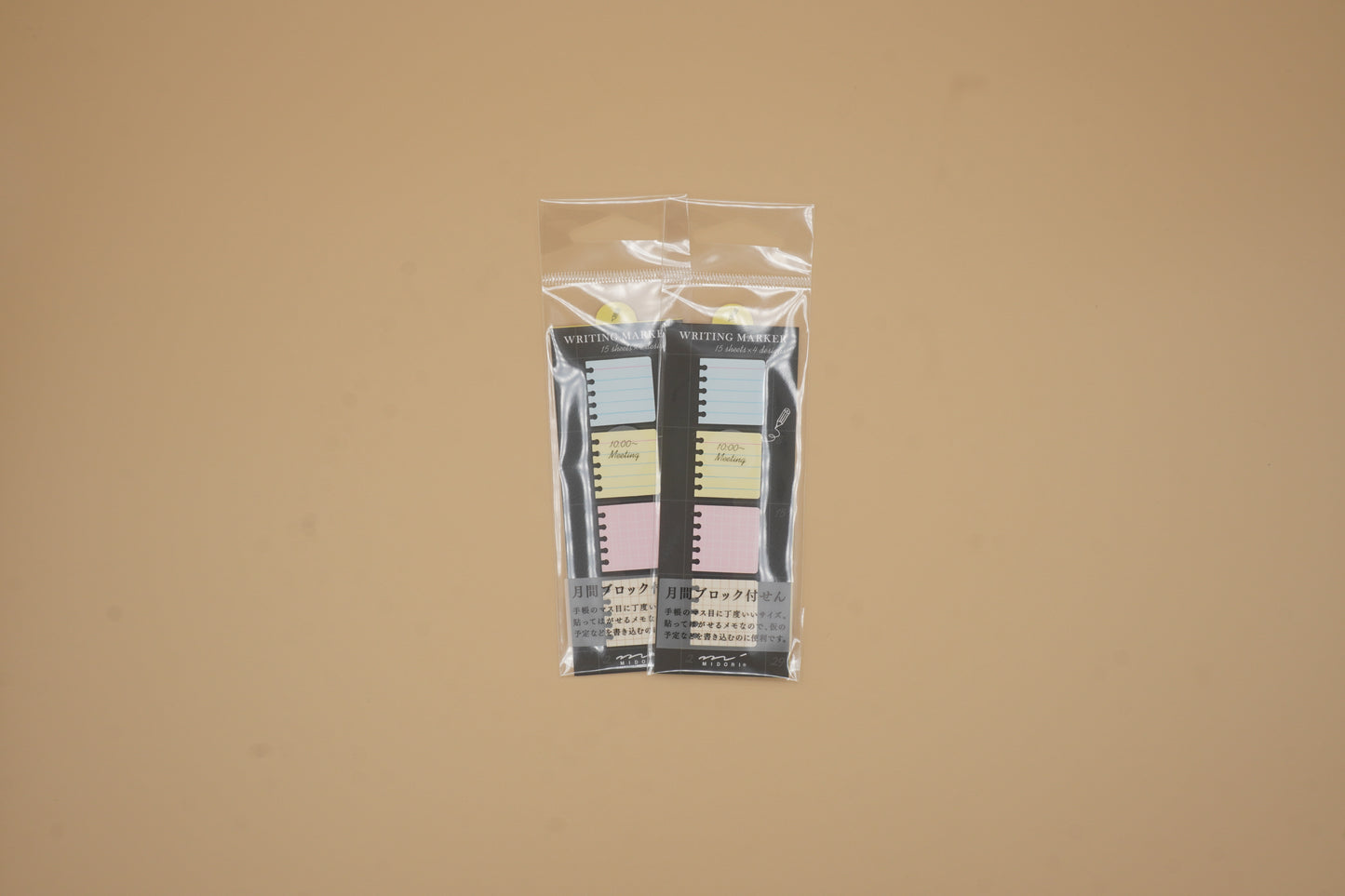 Sticky Memo Block
