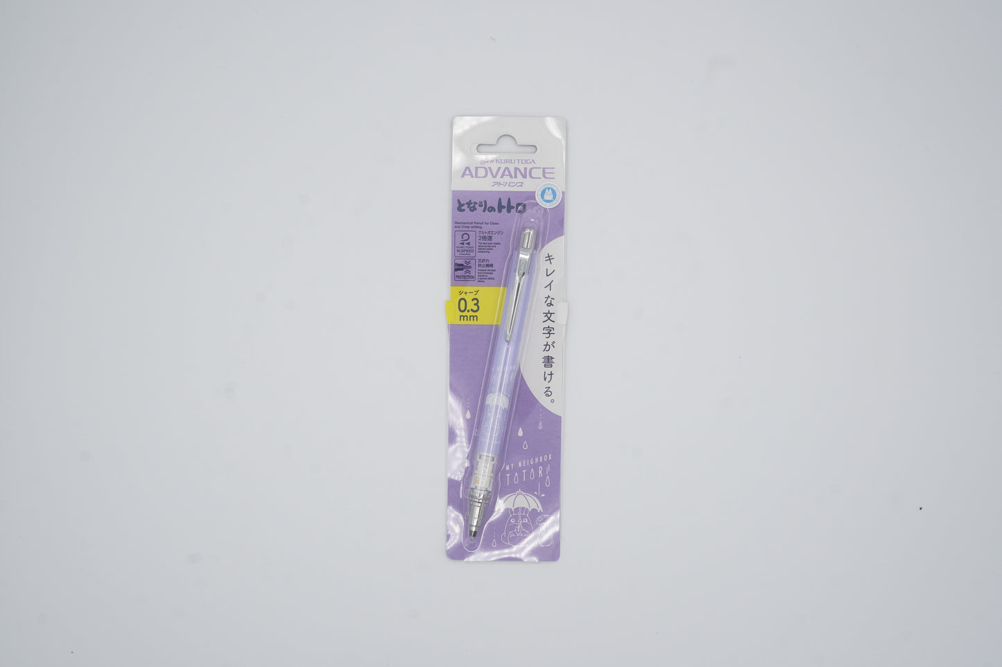 Mechanical Pencil Kurutoga Advance 0.3mm (Ghibli collab - Totoro)