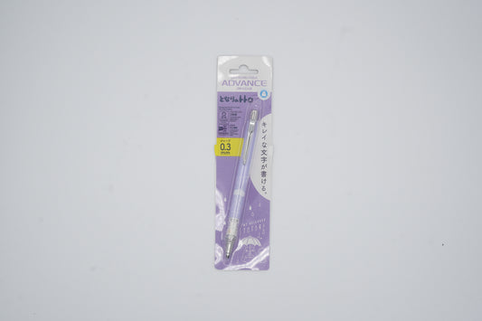 Mechanical Pencil Kurutoga Advance 0.3mm (Ghibli collab - Totoro)