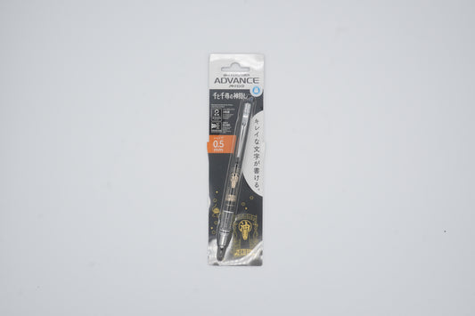 Mechanical Pencil Kurutoga Advance 0.5mm (Ghibli collab - No face)