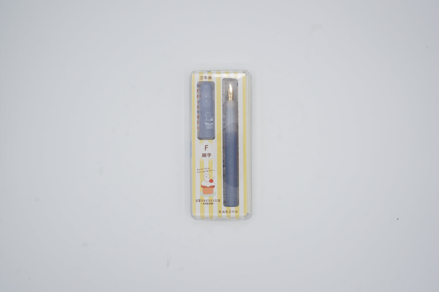 Pilot Kakuno Fountain Pen X Furukawashiko Sweets Ubutsu Workshop -CREAM- [LOFT Limited] DOG
