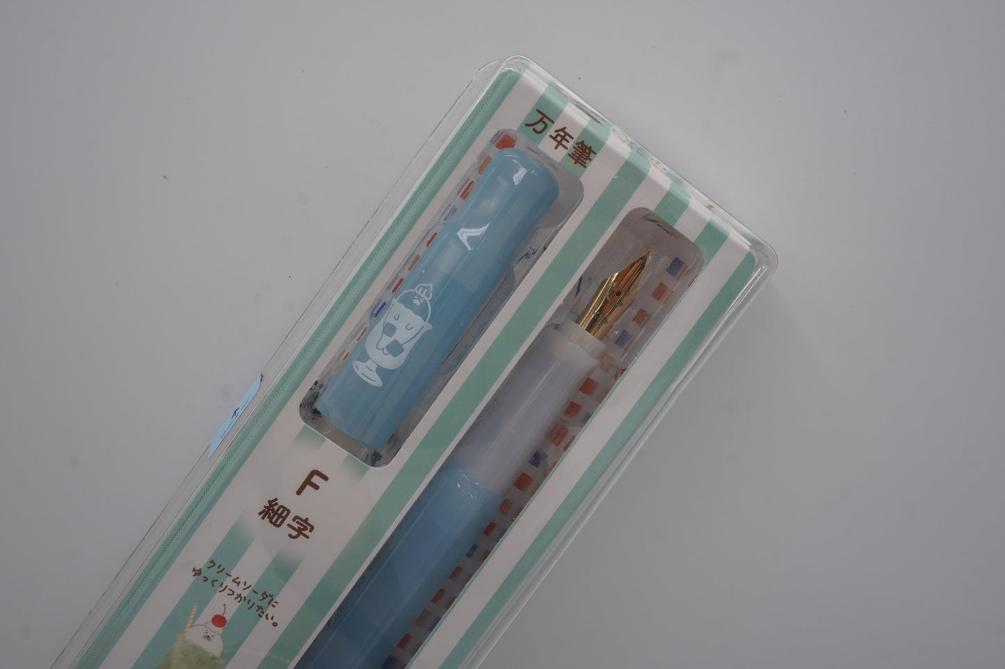Pilot Kakuno Fountain Pen X Furukawashiko Sweets Ubutsu Workshop -CREAM- [LOFT Limited] Seal