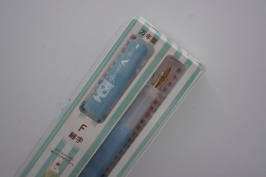 Pilot Kakuno Fountain Pen X Furukawashiko Sweets Ubutsu Workshop -CREAM- [LOFT Limited] Seal