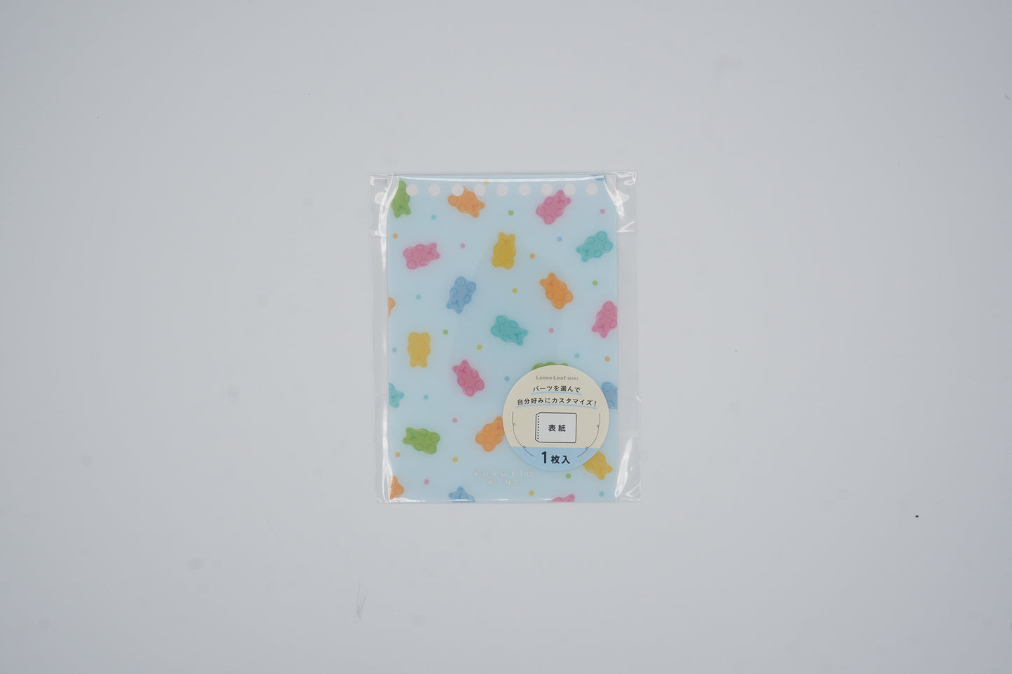Maruman Binder Cover - cover page of Kurutto Ring - mini size - Gummy bear - Limited Edition