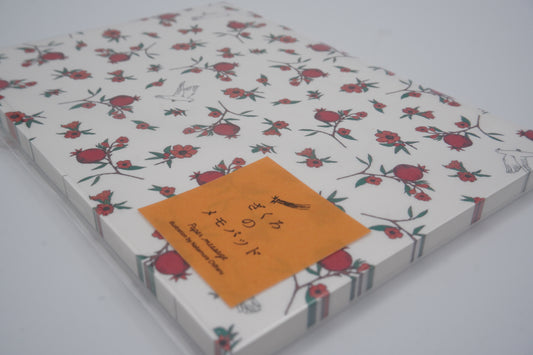Paper Message Notepad Memo (Pomegranate)