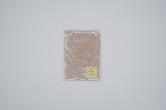 Paper Message Notepad Memo (Forest)
