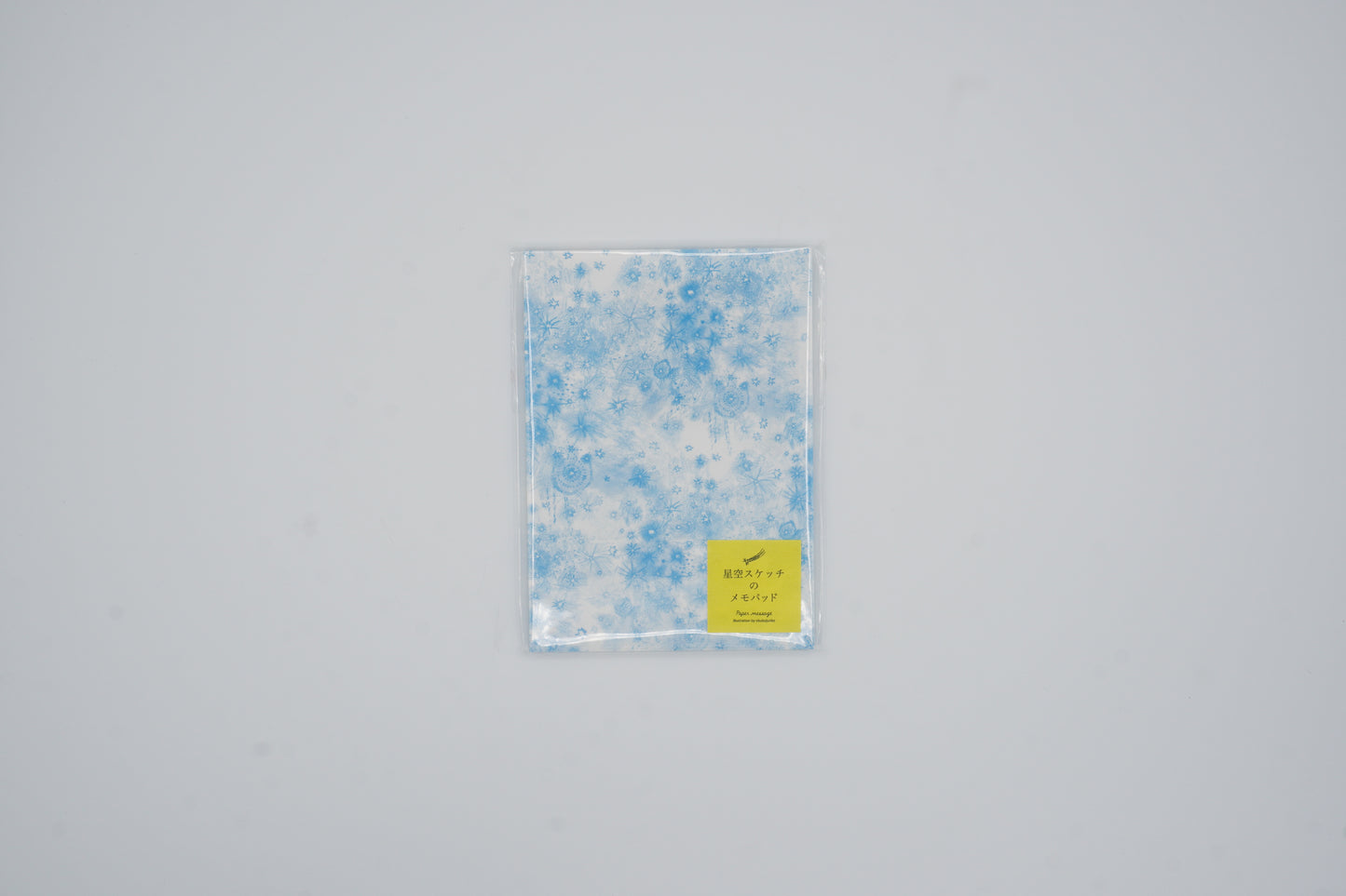 Paper Message Notepad Memo (Starry sky)
