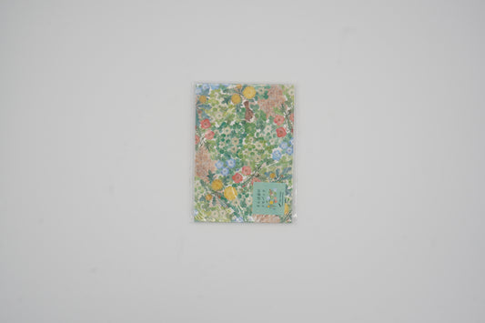 Paper Message Notepad Memo (Sambo road)