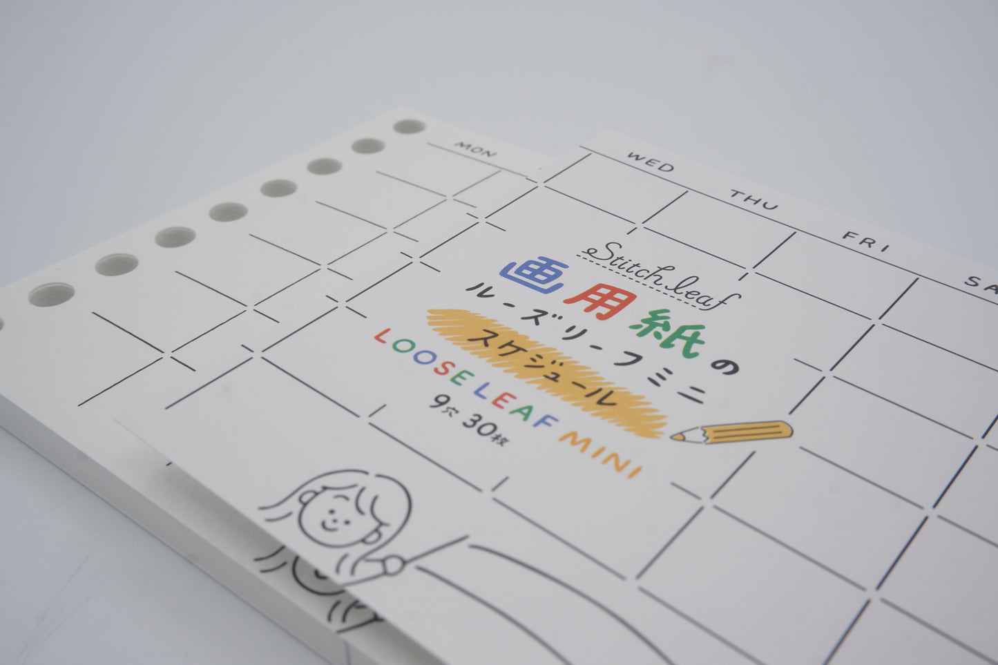 Maruman Loose Leaf Paper - Stitch leaf - Calendar schedule - 9 Holes - Limited Edition