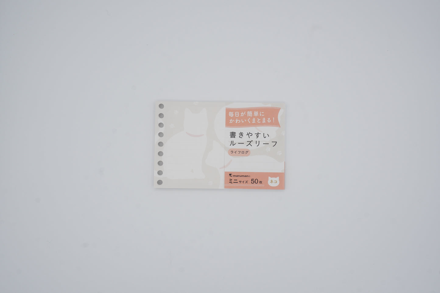 Maruman Loose Leaf Paper - Easy to write - Lifelog - 9 Holes - Limited Edition