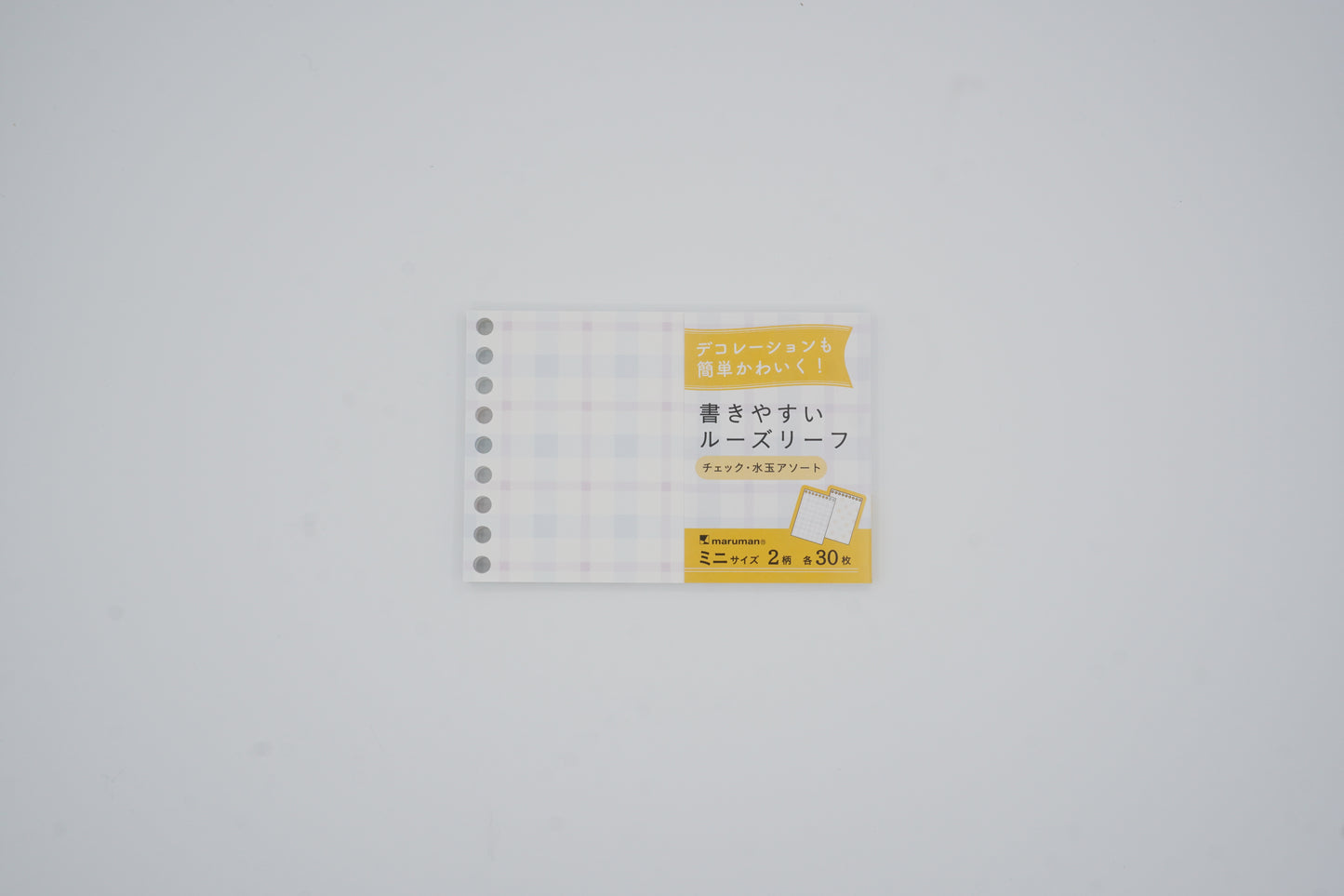 Maruman Loose Leaf Paper - Easy to write - Check & Polka dots - 9 Holes - Limited Edition