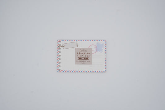 Maruman Loose Leaf Paper - Stitch leaf - Travel - 9 Holes - Limited Edition