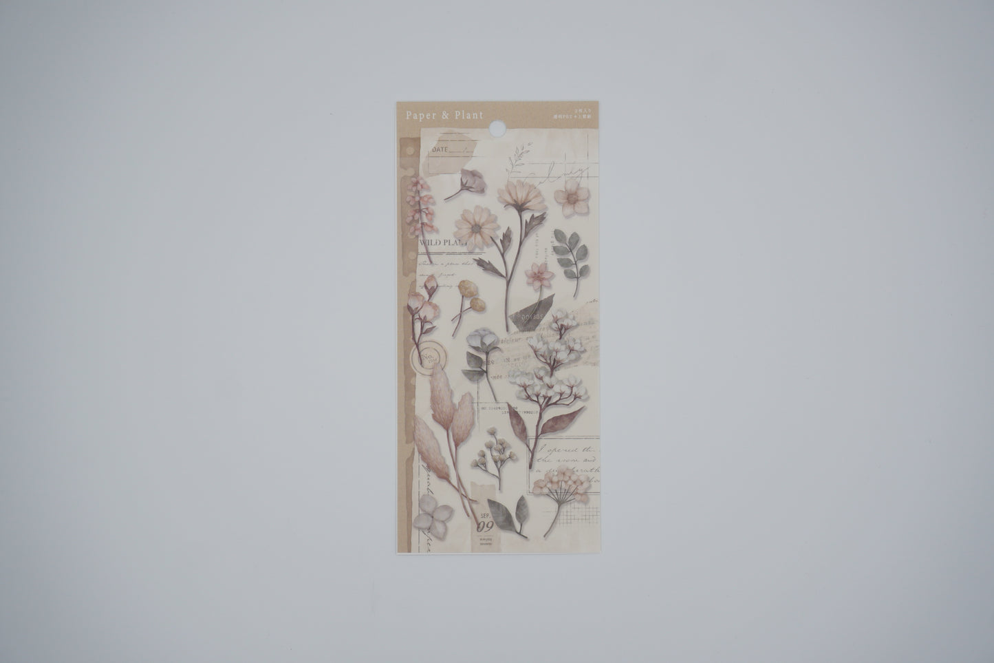 MIND WAVE Decoration MIND WAVE Decoration Paper & Plant sticker beige