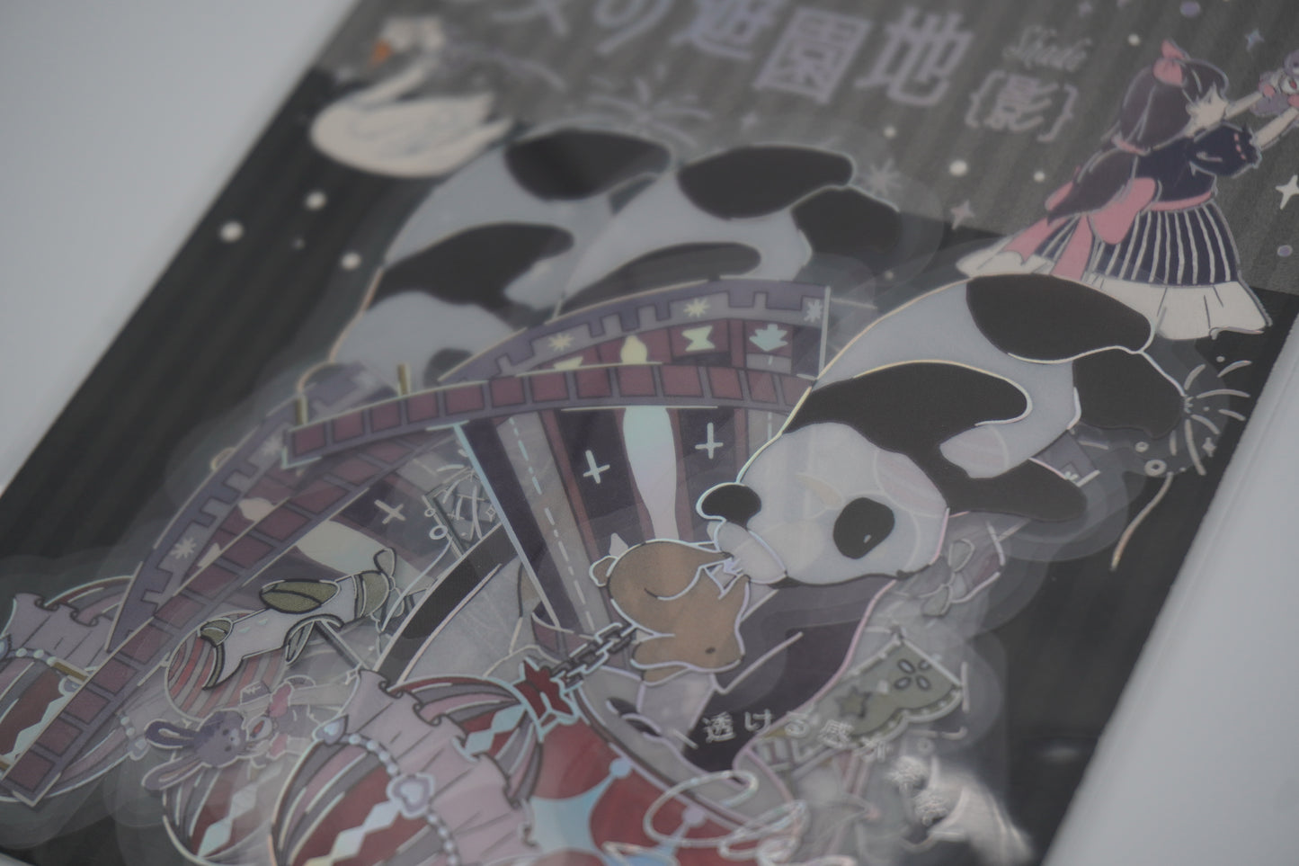 BGM Stickers Clear sticker