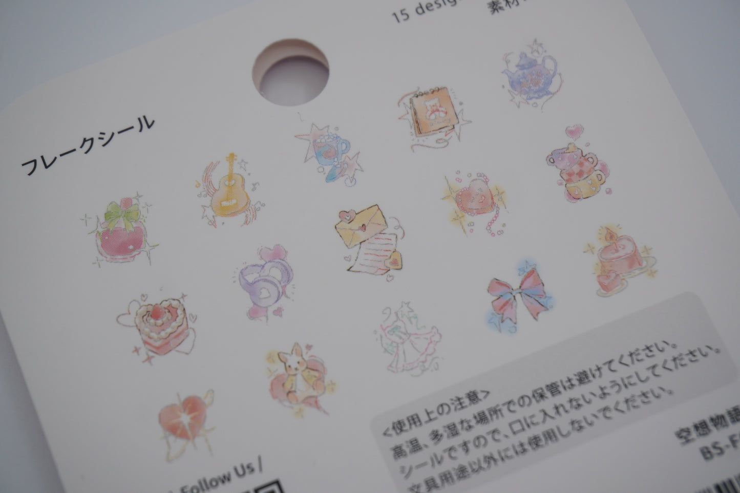 BGM Washi Tape Foil stamped flake sticker