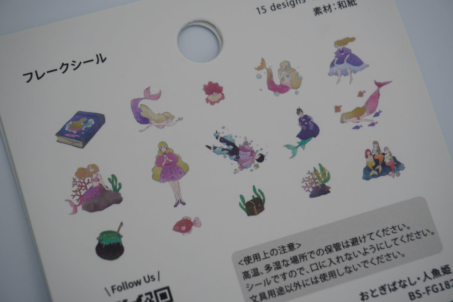 BGM Stickers Fairy-tale Flake sticker