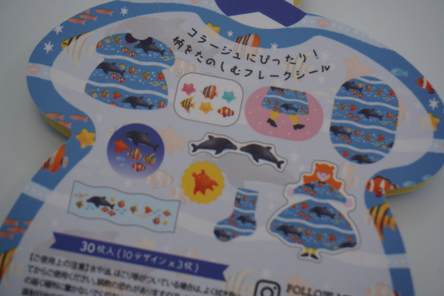 WORLD CRAFT Washi Tape Flake sticker