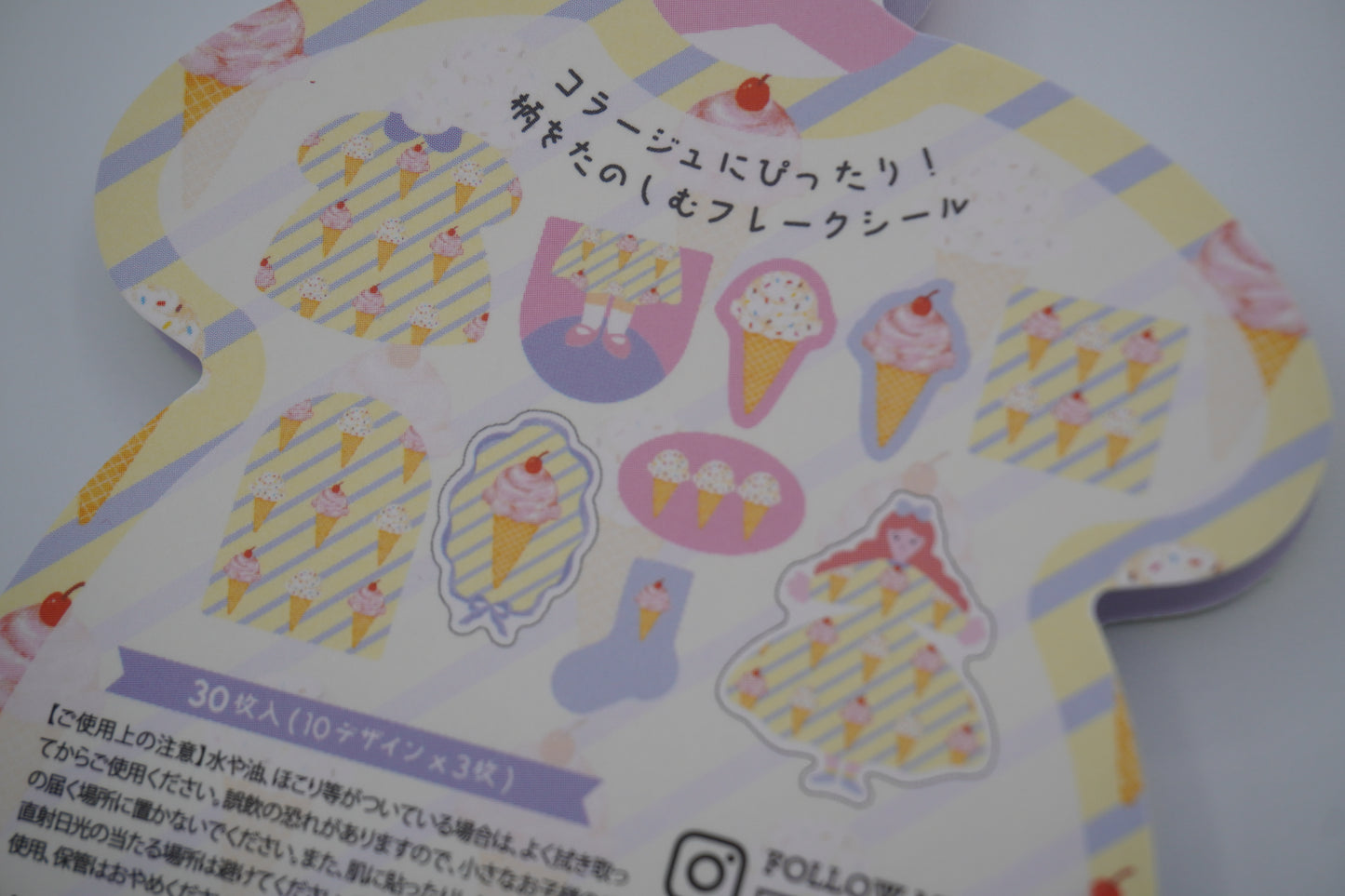 WORLD CRAFT Washi Tape Flake sticker